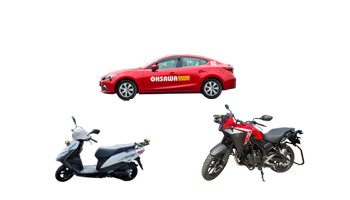 限定解除