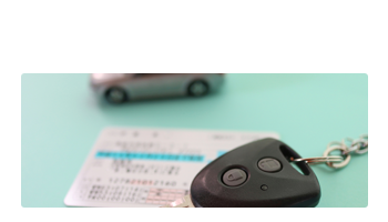 取り消し処分者講習