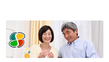 高齢者講習