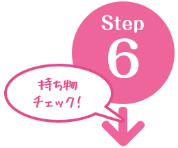 step3